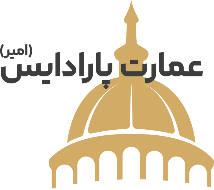 درباره عمارت پارادایس